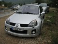Rallye Fayence 025 * 640 x 480 * (72KB)